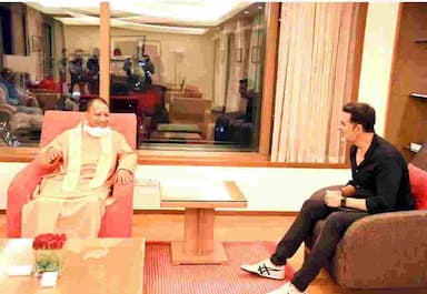 ek-aam-meeting