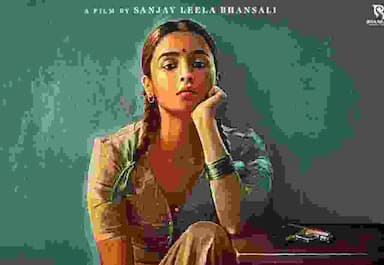 gangubai-in-legal-trouble