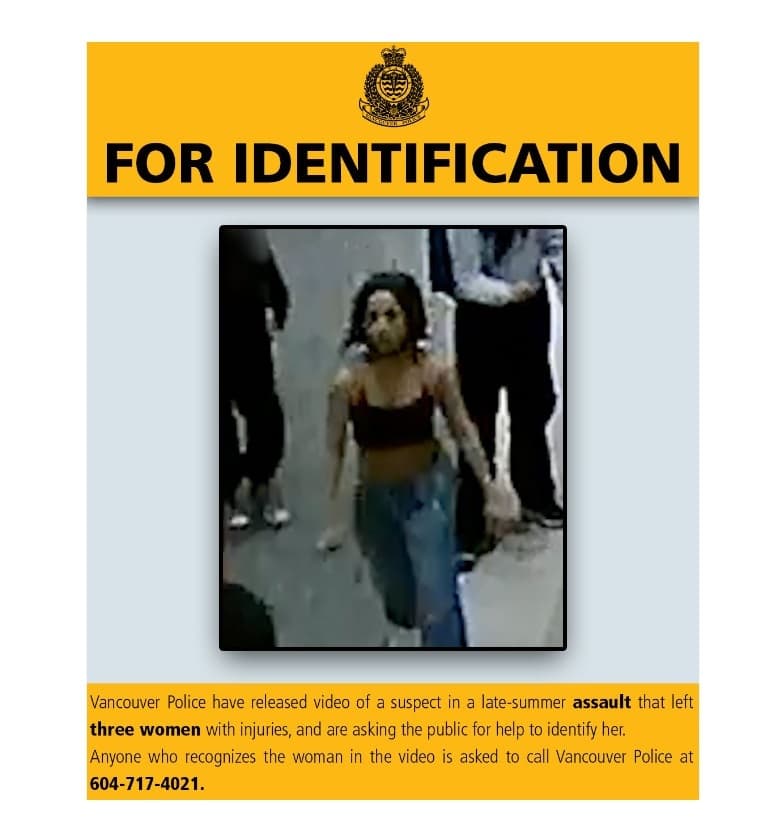 vancouver-police-ask-public-for-help-to-id-assault-suspect