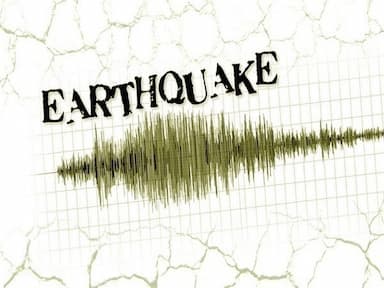 small-earthquake-recorded-in-lower-mainland-early-this-morning
