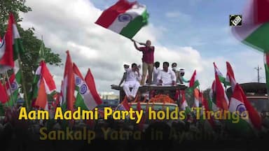 aam-aadmi-party-holds-tiranga-sankalp-yatra-in-ayodhya