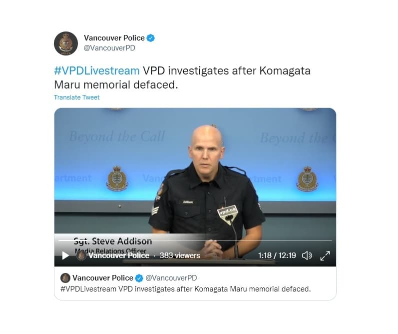 vancouver-police-investigating-vandalism-at-memorial-as-possible-hate-crime