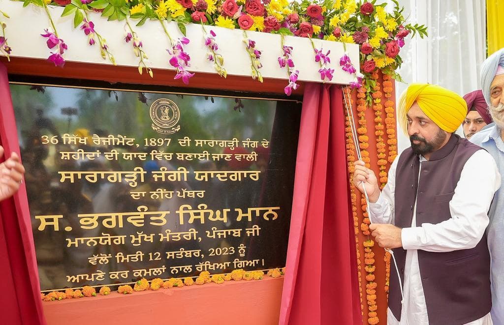 no-govt-celebrations-in-december-to-mark-martyrdom-of-guru-gobind-singh-jis-sahibzadas