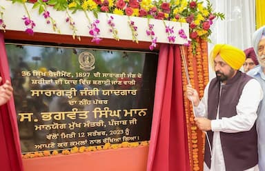 no-govt-celebrations-in-december-to-mark-martyrdom-of-guru-gobind-singh-jis-sahibzadas