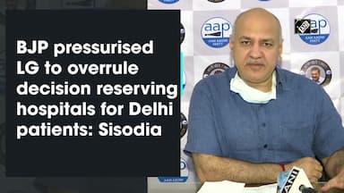 delhi-lg-overrules-aaps-decision-on-reserving-hospital-beds-for-residents