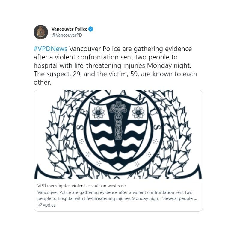 vpd-investigates-violent-assault-on-west-side