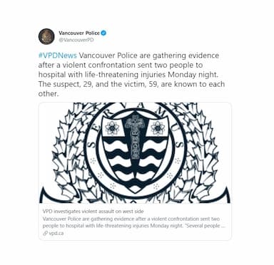 vpd-investigates-violent-assault-on-west-side