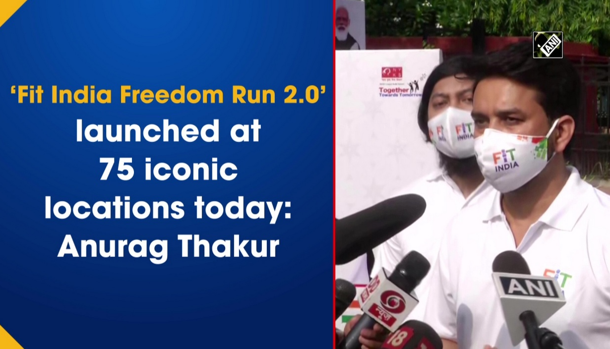 fit-india-freedom-run-2-0-launched-at-75-iconic-locations-today-anurag-thakur