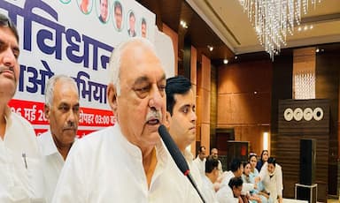 punjab-governments-move-to-stop-drinking-water-is-unconstitutional-bhupendra-singh-hooda
