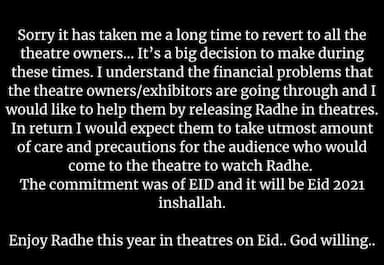 theatrical-release-for-radhe