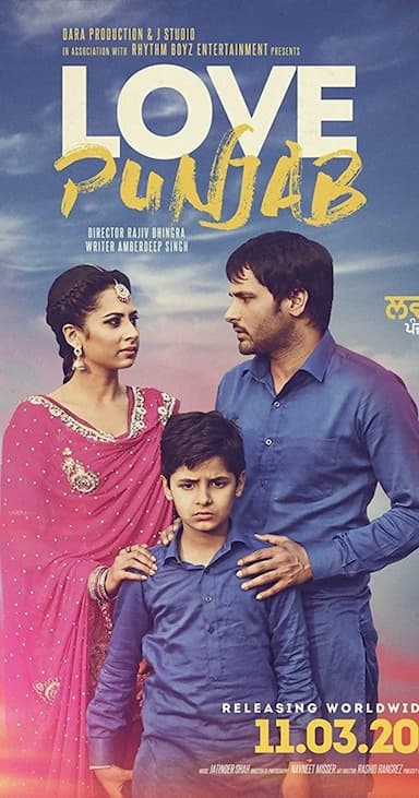 love-punjab-re-enters-australian-theatres