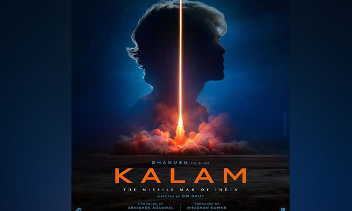 dhanush-to-star-as-apj-abdul-kalam-in-biopic