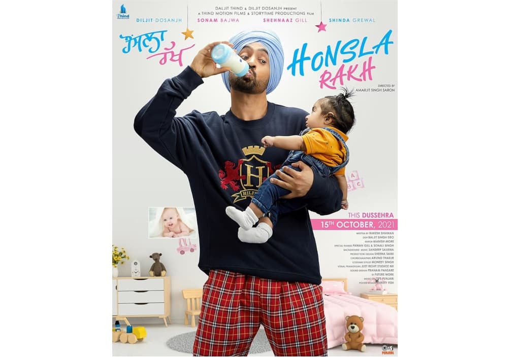 diljit-dosanjh-unravels-the-poster-of-honsla-rakh