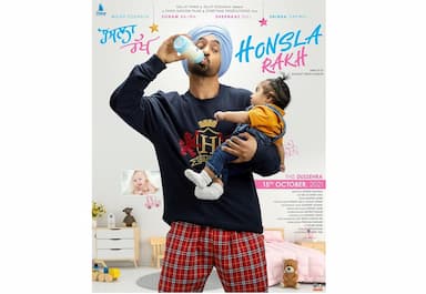 diljit-dosanjh-unravels-the-poster-of-honsla-rakh