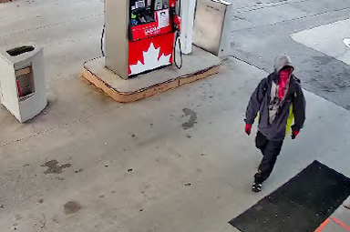 police-seeking-information-to-help-identify-robbery-suspect