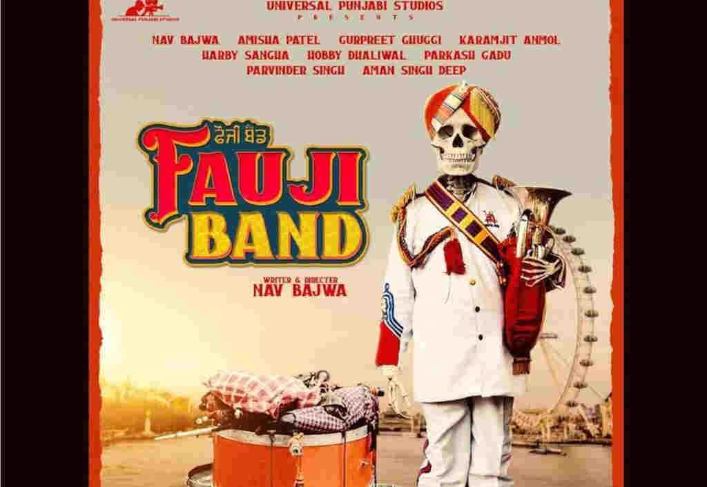 ameesha-patels-punjabi-film-debut
