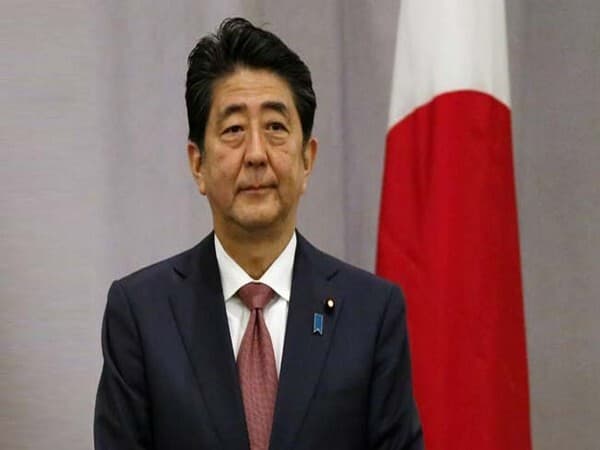 man-who-shot-at-former-japanese-pm-shinzo-abe-identified