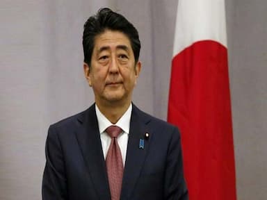 man-who-shot-at-former-japanese-pm-shinzo-abe-identified