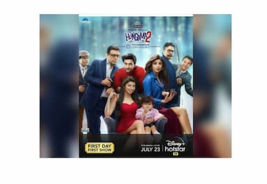 shilpa-shettys-hungama-2-to-release-on-july-23