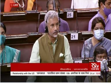 us-india-against-military-takeover-of-afghanistan-jaishankar-in-rs