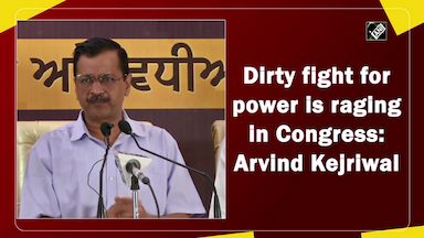 dirty-fight-for-power-is-raging-in-congress-arvind-kejriwal