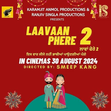 karamjit-anmol-share-the-first-look-of-his-upcoming-film