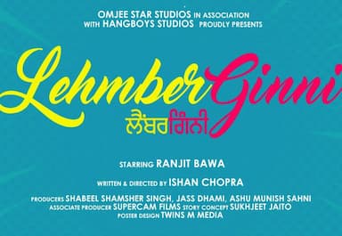 check-out-ranjit-bawas-lehmberginni