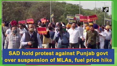 sad-hold-protest-against-punjab-govt-over-suspension-of-mlas-fuel-price-hike