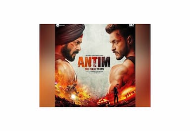 salman-khan-aayush-sharmas-antim-to-release-on-november-26