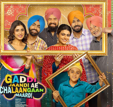 gaddi-jaandi-ae-chalaangaan-maardi-releasing-worldwide-on-sept-28