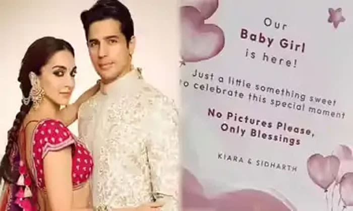 kiara-advani-and-sidharth-malhotra-request-privacy-for-newborn-daughter