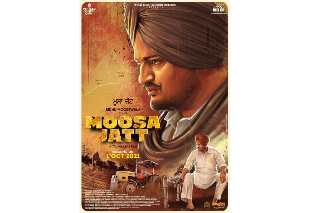 moosa-jatt-fails-to-obtain-certification-from-censor-board