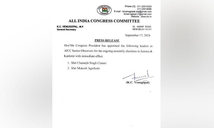 congress-appointed-charanjit-channi-and-mukesh-agnihotri-as-observers-for-the-jammu-and-kashmir-elections