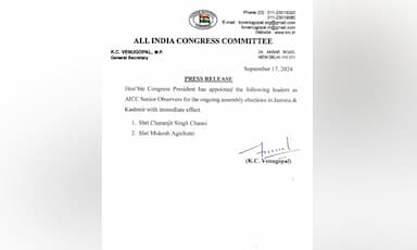 congress-appointed-charanjit-channi-and-mukesh-agnihotri-as-observers-for-the-jammu-and-kashmir-elections