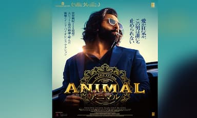ranbir-kapoors-animal-set-for-japanese-release-in-february-2026