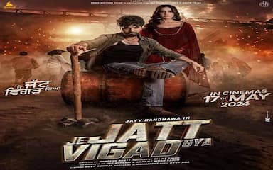 first-look-of-jayy-randhawa-starter-je-jatt-vigad-gya-released