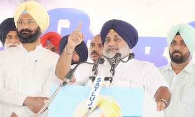 assassination-attempt-on-sukhbir-badal-during-his-penance-at-golden-temple