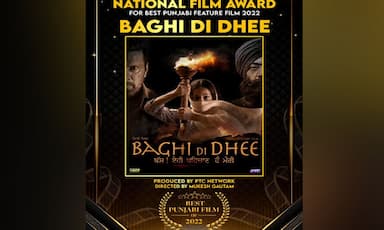 baghi-di-dhee-wins-national-award
