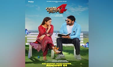 chal-mera-putt-4-banned-in-india