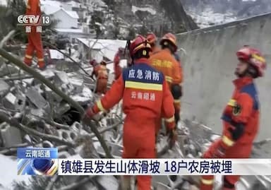 chinese-state-media-say-20-people-dead-and-24-missing-after-landslide