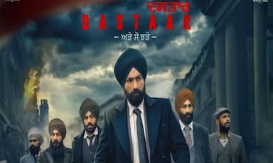 cbfc-certification-for-tarsem-jassars-dastaar-delayed-ahead-of-scheduled-july-17-release