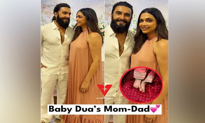 ranveer-deepika-reveal-duas-face