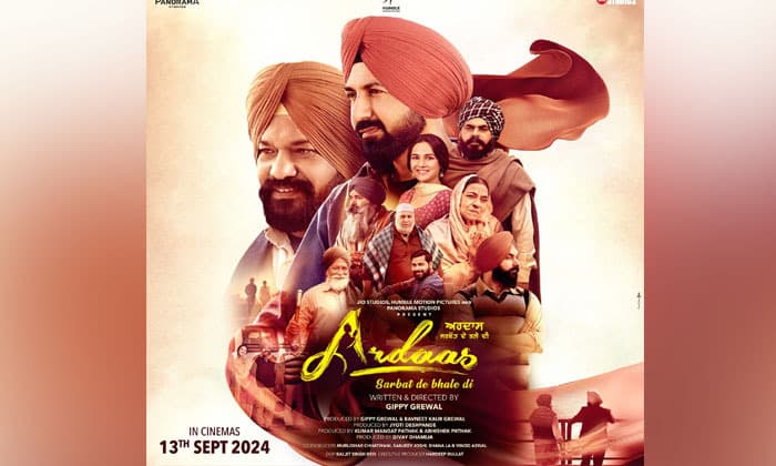 gippy-adds-ardaas-sarbat-de-bhale-di-to-the-trilogy