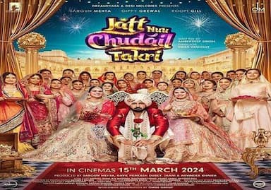 chudail-takes-on-gippy