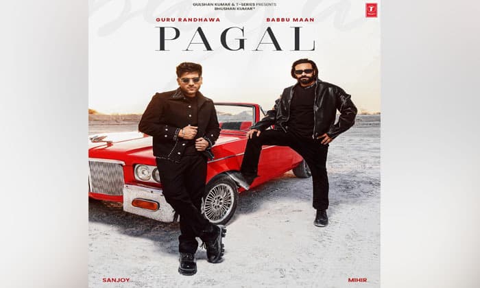 one-more-pagal
