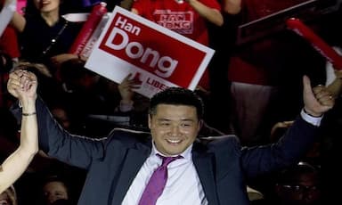 mp-han-dong-political-party-officials-set-to-address-foreign-interference-inquiry