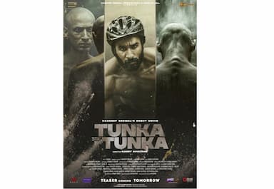 hardeep-grewals-debut-film-release-gets-postponed