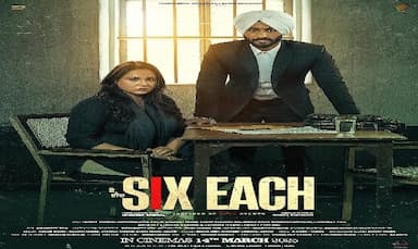 hardeep-grewal-expresses-anger-over-release-date-clash