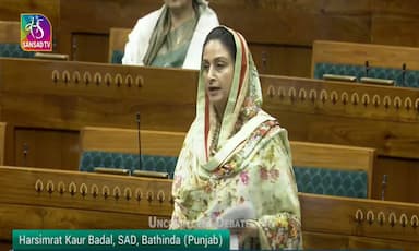 punjab-mps-press-centre-for-flood-relief-package-for-farmers