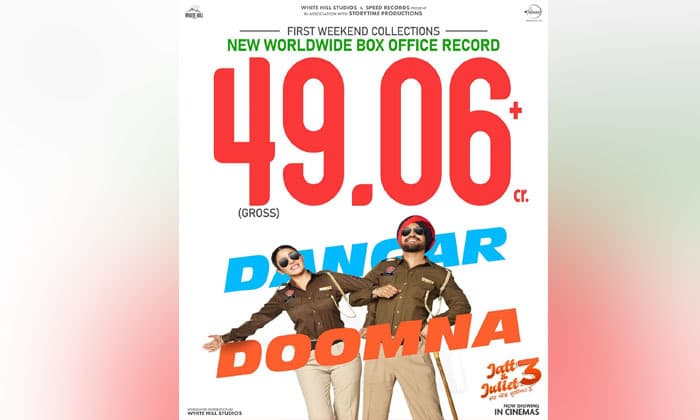 box-office-dhamaka